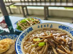 -狼山风景名胜区