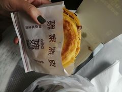 -魏家凉皮(博水商务大厦店)