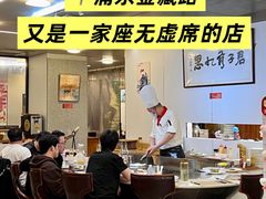 -世香全厨•日料·铁板烧(金桥店)