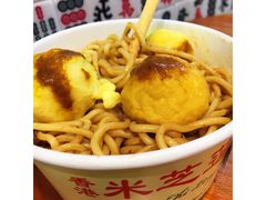 -美芝莲(东方宝泰店)