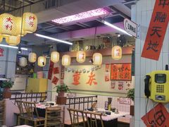 -巴卤社老火锅(财富店)