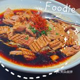 环境和口味超棒的[亲亲]