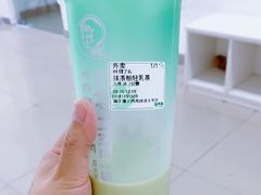 -益禾堂(重庆渝北西南政法大学店)