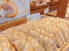 -那家面包房(珠江路店)