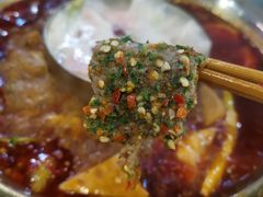 -炙爱鮮貨火锅(中东砂之船店)