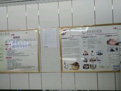 -通透堂中医·精准推拿(旗舰店)