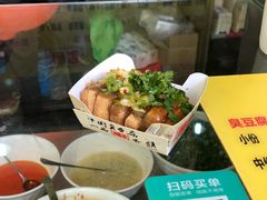 -国足臭豆腐(明瓦廊店)