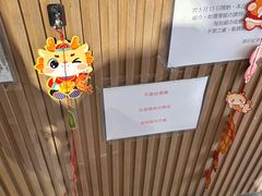 -深仔记茶餐厅(亚士厘道店)