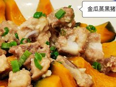 -客家汇·客家传承菜(水库店)