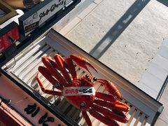-蟹道乐(道顿堀本店)