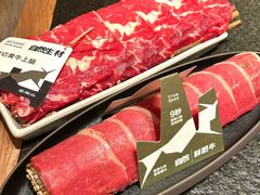 -三出山火锅(万象天地店)