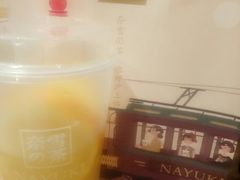 霸气橙子-奈雪的茶(市百一店)