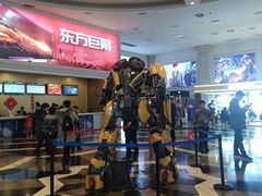 -SFC上影影城(南京新城市广场店)