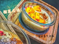 -糖匠(垂虹路店)