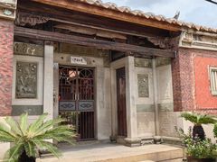 -蔡氏古民居建筑群