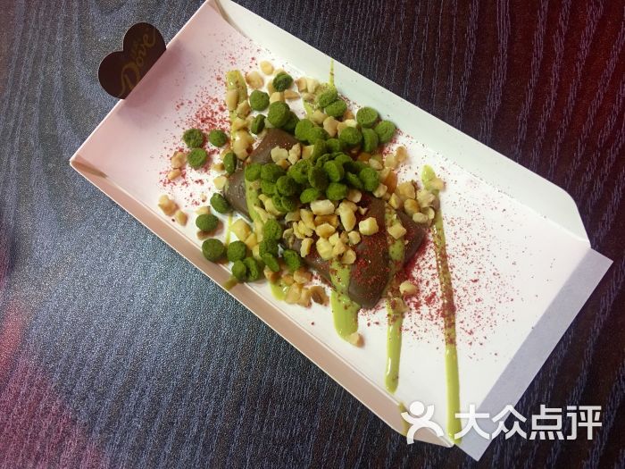 北京三里屯太古里 红馆图片 - 第18张