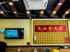 -赵记传承·中国甜品(福州总店)