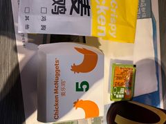 -麦当劳(番禺易发商业街店)