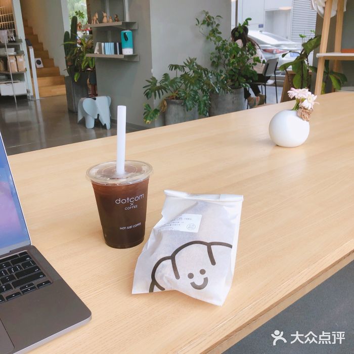 dotcom coffee古点咖啡(致真大厦店)图片