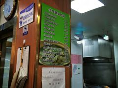 -护国寺小吃店(阜成门桥店)