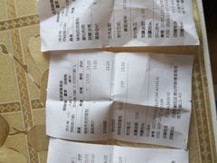 -多乐之日(颐堤港店)