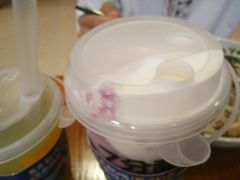 -7分甜(栖霞万谷慧店)