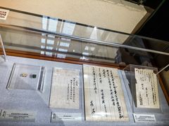 -上海蔡元培故居陈列馆