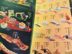 -寿司皇(扬名广场店)