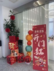 -白月光皮肤管理·德国LDM