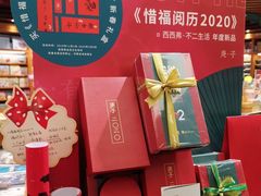-矢量咖啡(万象汇店)