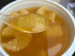 -张飞木薯羹(金鱼巷店)