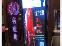 -有璟阁港式餐厅(国贸商城店)