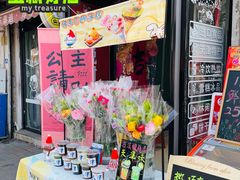 -张学良故居