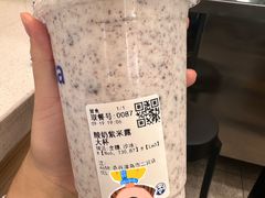 -茶百道(二宫店)