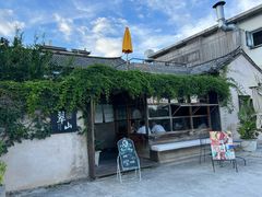 -翠田Green Field Kitchen