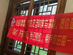 -驰明粗粮小厨(湖滨路店)