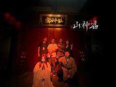 -棂笼·深度沉浸密室(武汉旗舰店)