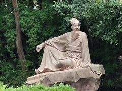 -三苏祠