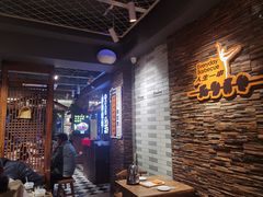 -有奴思烤肉·清真(正宁路店)