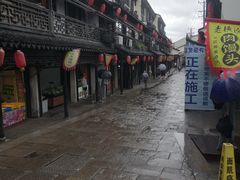 -葑门横街