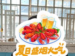 -红樱桃·欢乐餐厅(太原里店)