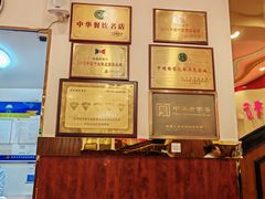 -华梅西餐厅(哈尔滨中央大街店)