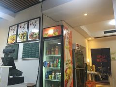 -乐达酸菜鱼面(山师东路店)