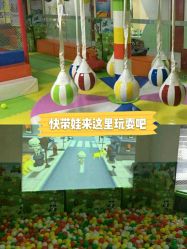 -美加乐儿童乐园(江宁文鼎广场店)