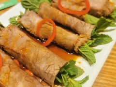 薄荷牛肉卷-云海肴云南菜(正大广场店)