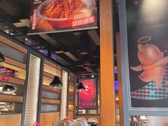 -辣尚瘾·烤鱼·新川菜(交大直营店)