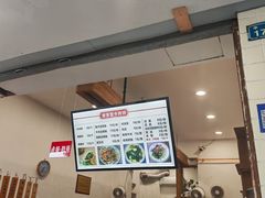 -曾笼笼牛肉饼