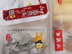 -鴻瑞興面馆(保利时光里店)