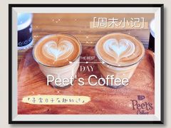 澳洲小白-Peet's Coffee皮爷咖啡(大学路店)