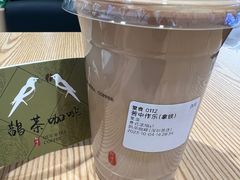 -鹊茶咖啡•新中式(深圳首店)